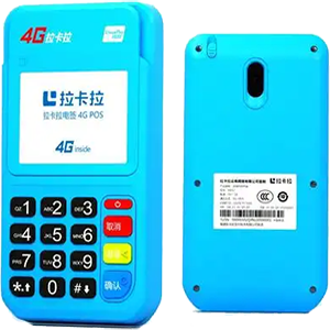 新余拉卡拉电签版扫码POS机