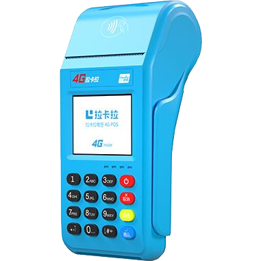 新余拉卡拉传统POS机